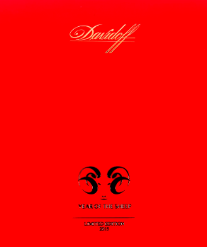Davidoff Year of the Sheep Belicoso (bx/8) Single
