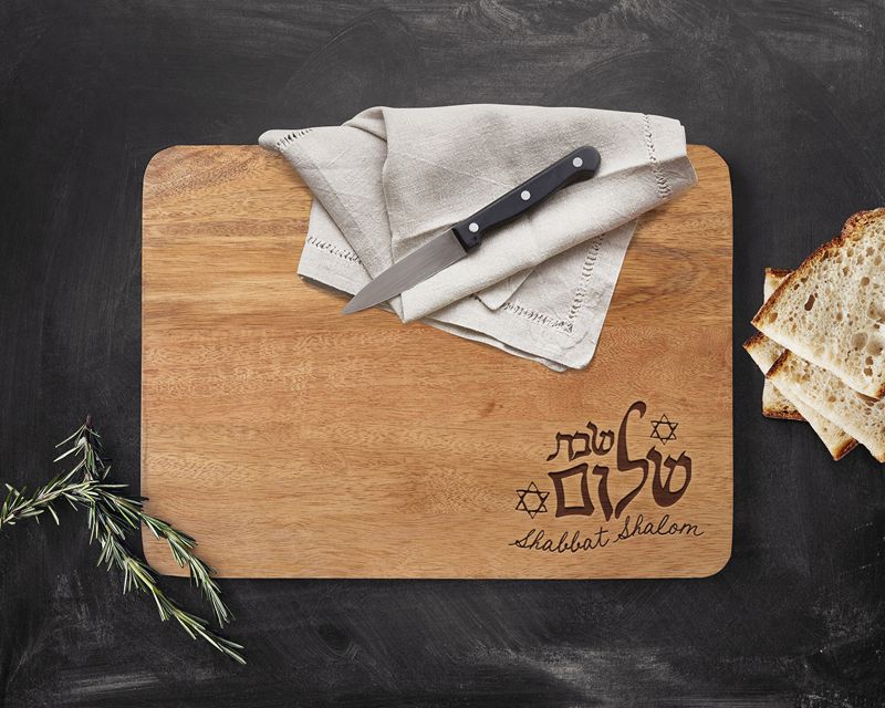 Pre-Order Challah Board for Shabbat Wood Cutting Board (Non Personalized)