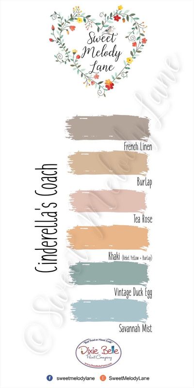 Cinderella Coach Color Pallet